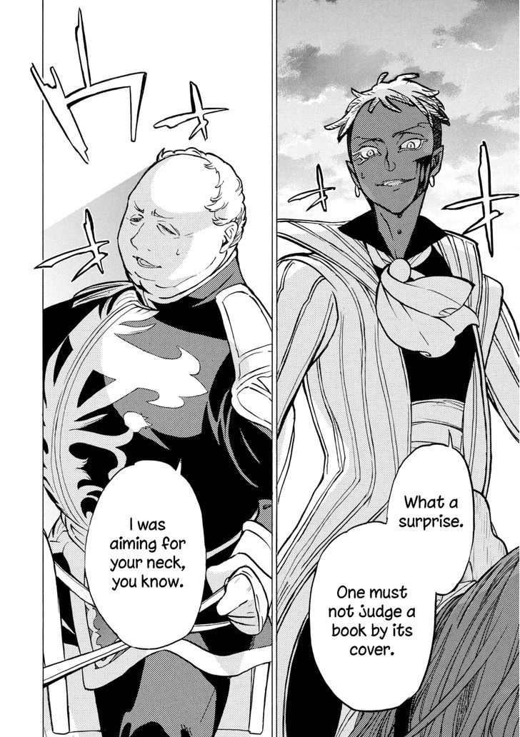 Read Shoukoku No Altair chapter 84 image 32 on Lezhin