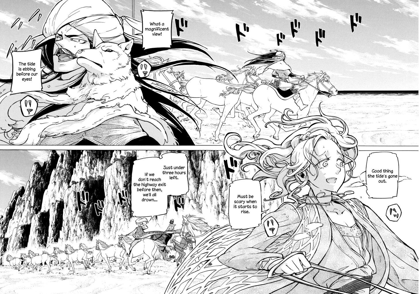 Read Shoukoku No Altair chapter 84 image 5 on Lezhin