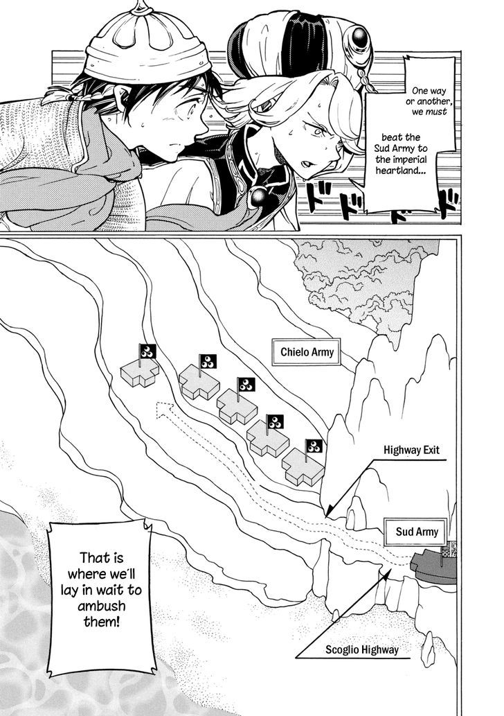Read Shoukoku No Altair chapter 84 image 7 on Lezhin
