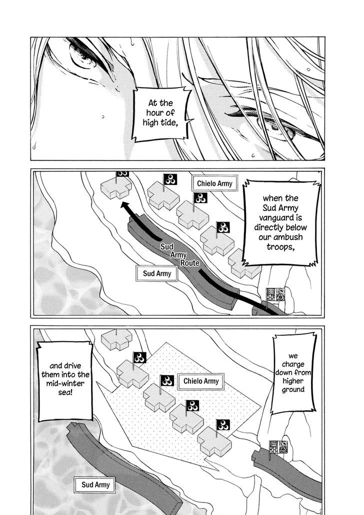Read Shoukoku No Altair chapter 84 image 8 on Lezhin