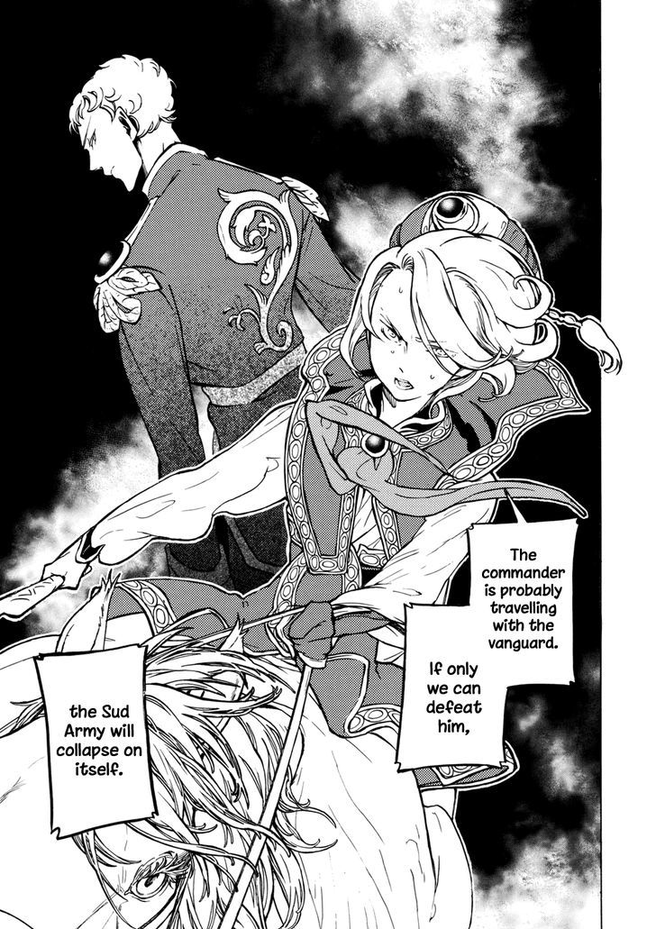 Read Shoukoku No Altair chapter 84 image 9 on Lezhin