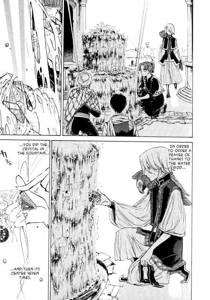 Read Shoukoku No Altair chapter 9 image 11 on Lezhin