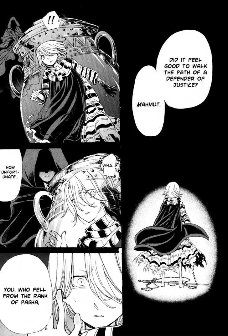 Read Shoukoku No Altair chapter 9 image 2 on Lezhin
