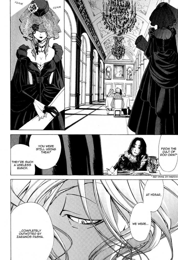 Read Shoukoku No Altair chapter 9 image 27 on Lezhin