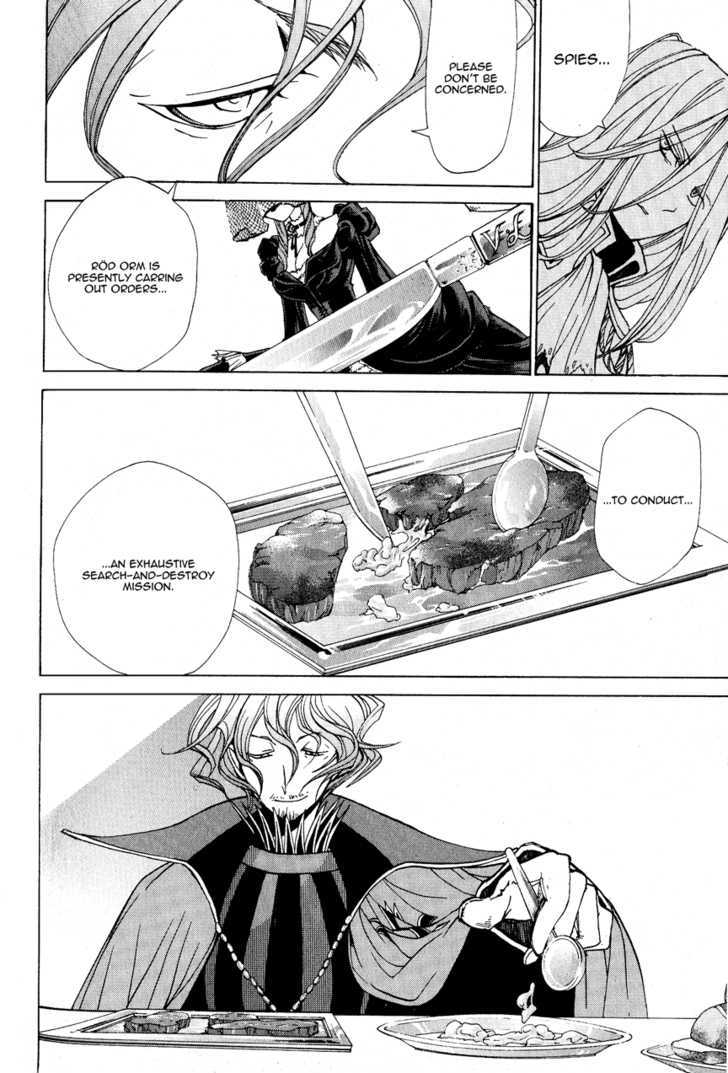 Read Shoukoku No Altair chapter 9 image 29 on Lezhin