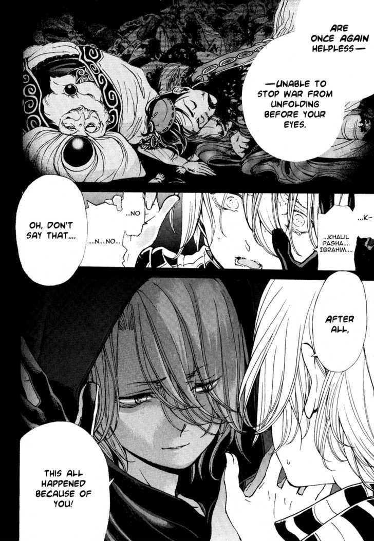 Read Shoukoku No Altair chapter 9 image 3 on Lezhin