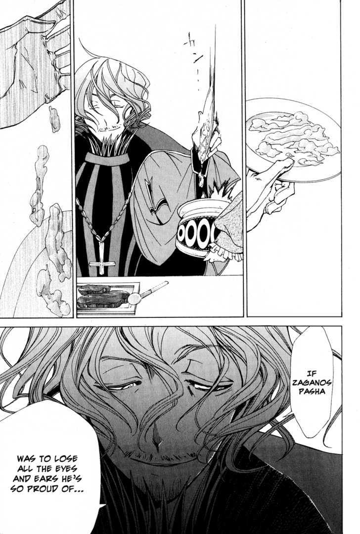 Read Shoukoku No Altair chapter 9 image 30 on Lezhin