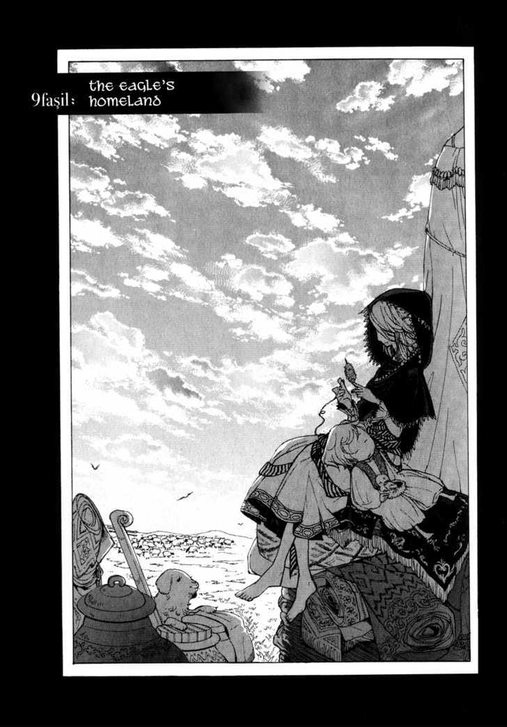 Read Shoukoku No Altair chapter 9 image 4 on Lezhin