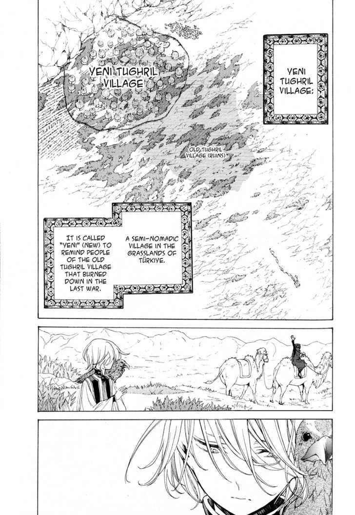 Read Shoukoku No Altair chapter 9 image 6 on Lezhin