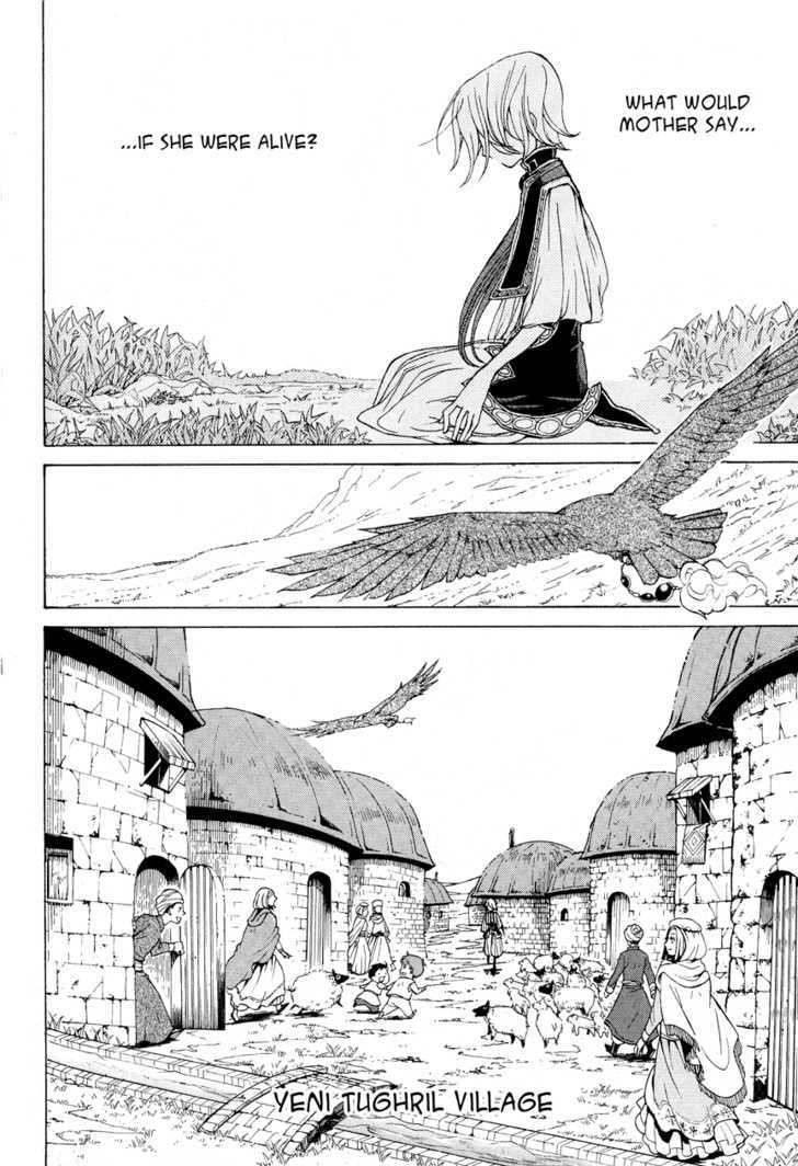 Read Shoukoku No Altair chapter 9 image 8 on Lezhin