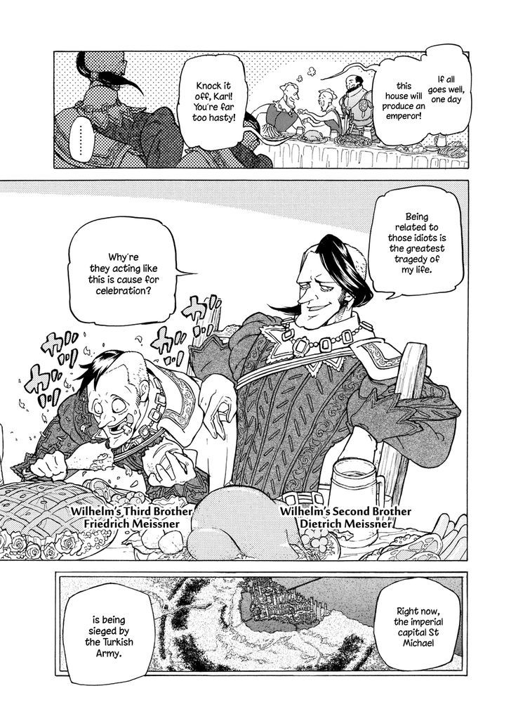 Read Shoukoku No Altair chapter 93 image 10 on Lezhin