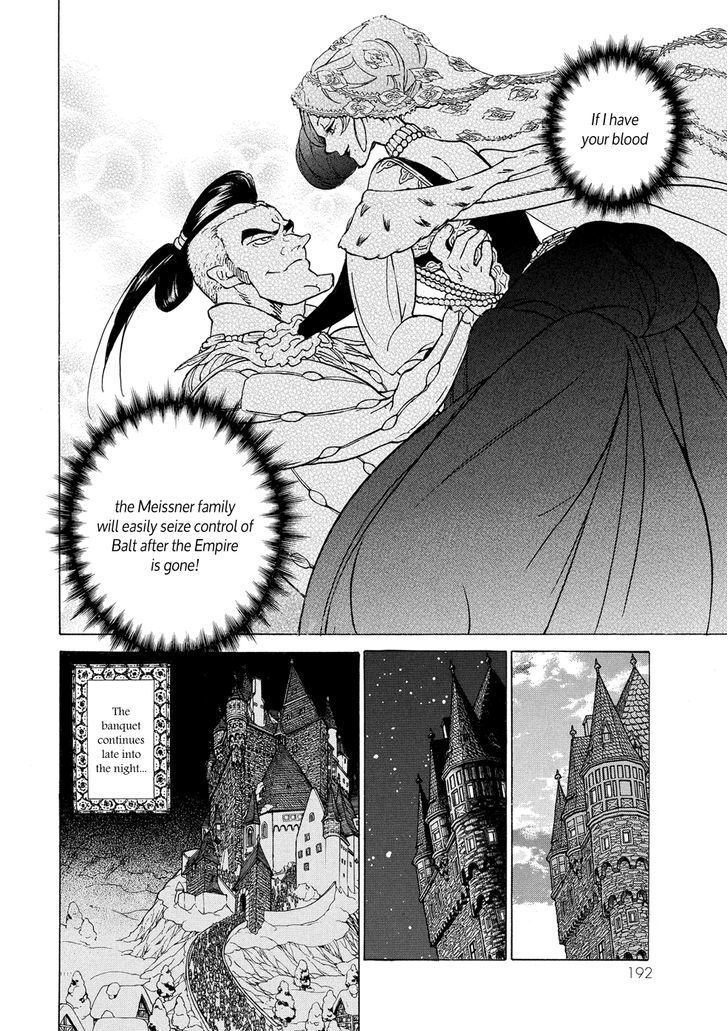 Read Shoukoku No Altair chapter 93 image 20 on Lezhin