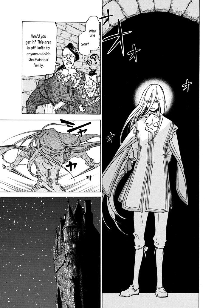 Read Shoukoku No Altair chapter 93 image 23 on Lezhin