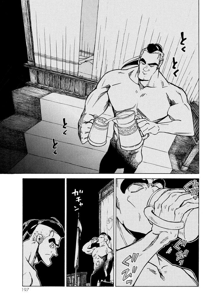 Read Shoukoku No Altair chapter 93 image 25 on Lezhin