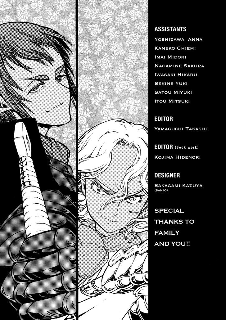 Read Shoukoku No Altair chapter 93 image 32 on Lezhin