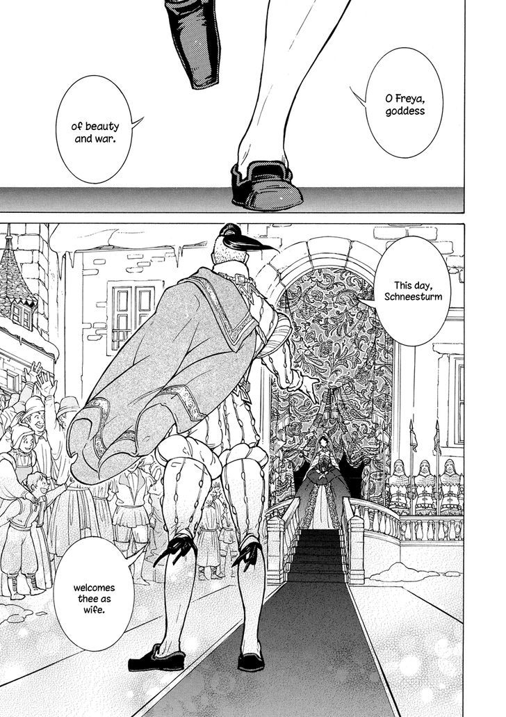 Read Shoukoku No Altair chapter 93 image 5 on Lezhin