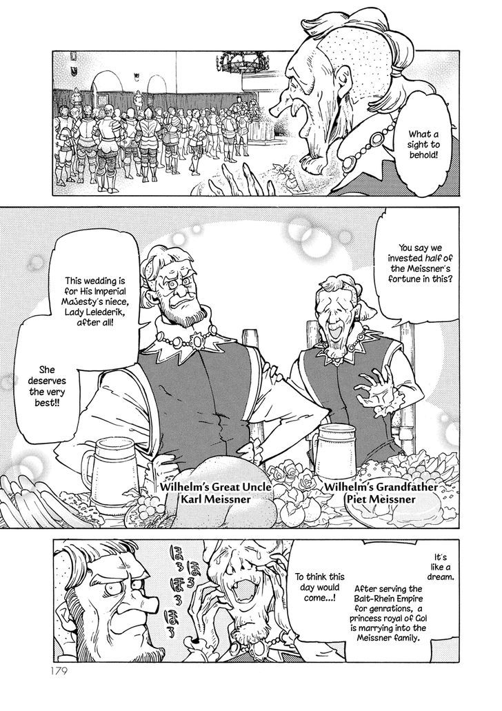 Read Shoukoku No Altair chapter 93 image 8 on Lezhin