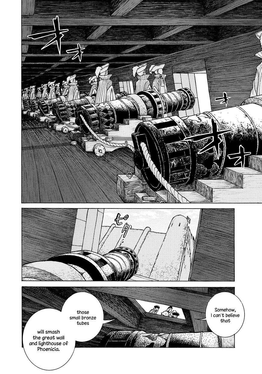 Read Shoukoku No Altair chapter 94 image 14 on Lezhin