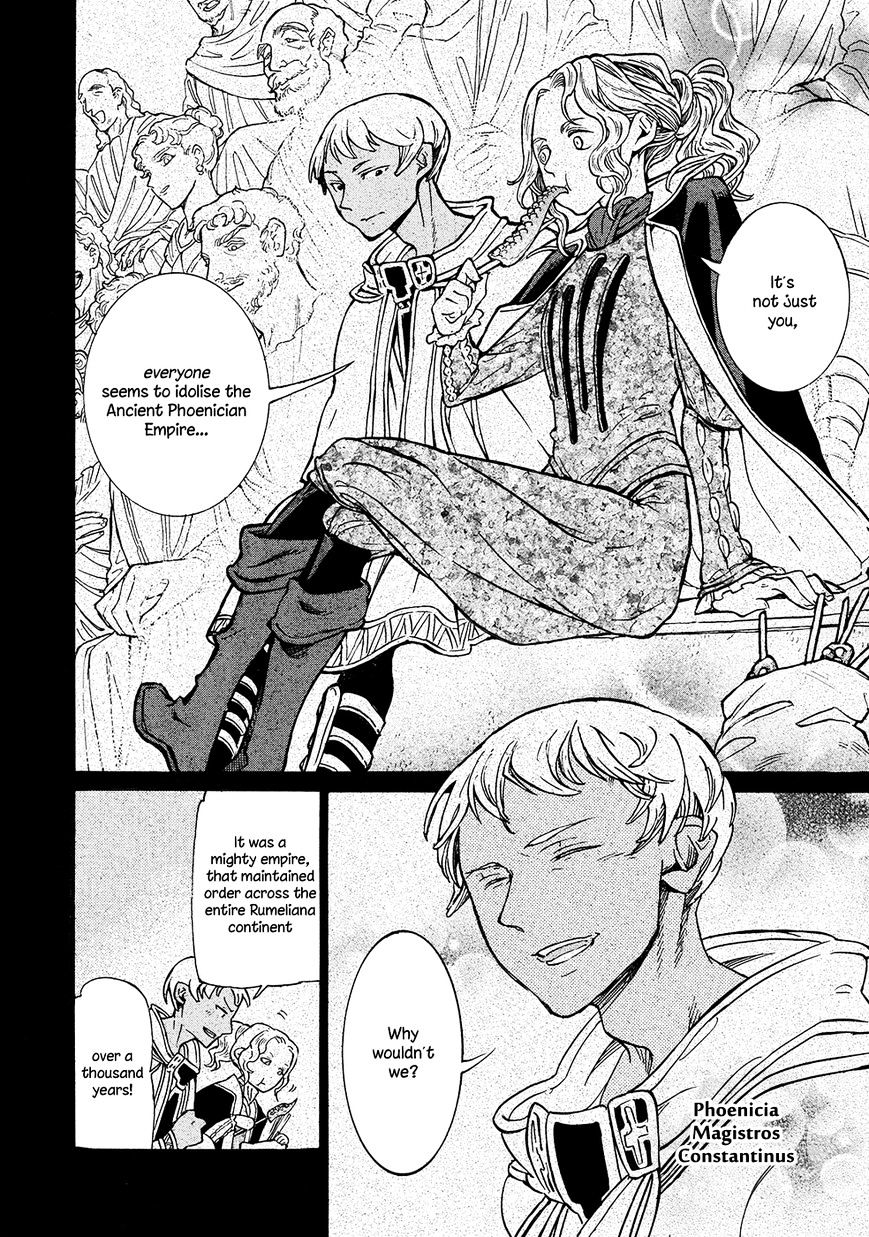 Read Shoukoku No Altair chapter 94 image 16 on Lezhin