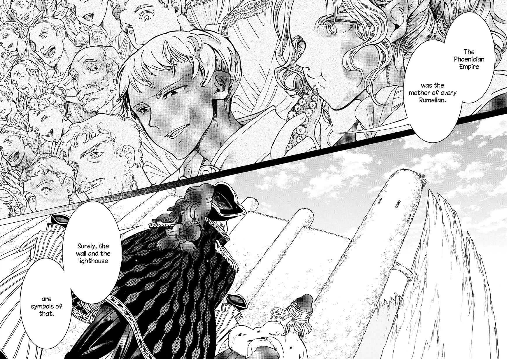 Read Shoukoku No Altair chapter 94 image 18 on Lezhin