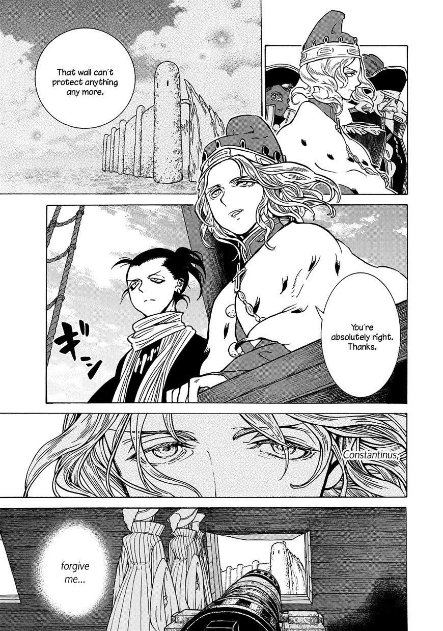 Read Shoukoku No Altair chapter 94 image 20 on Lezhin