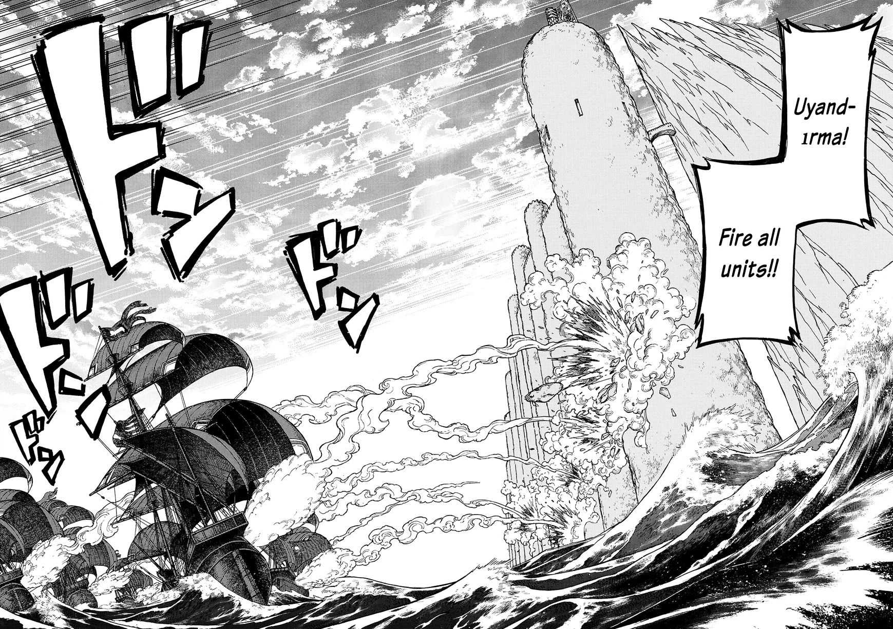 Read Shoukoku No Altair chapter 94 image 21 on Lezhin