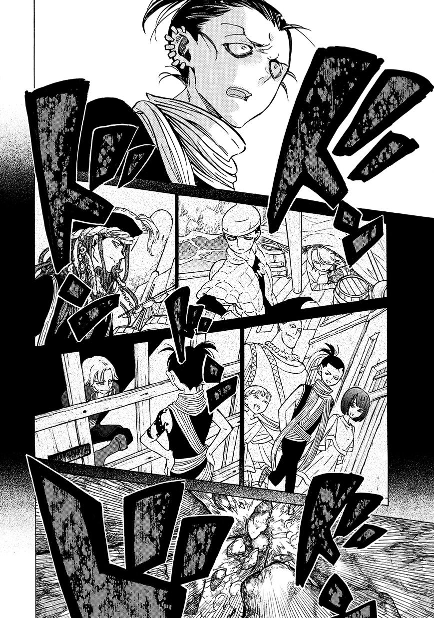 Read Shoukoku No Altair chapter 94 image 24 on Lezhin
