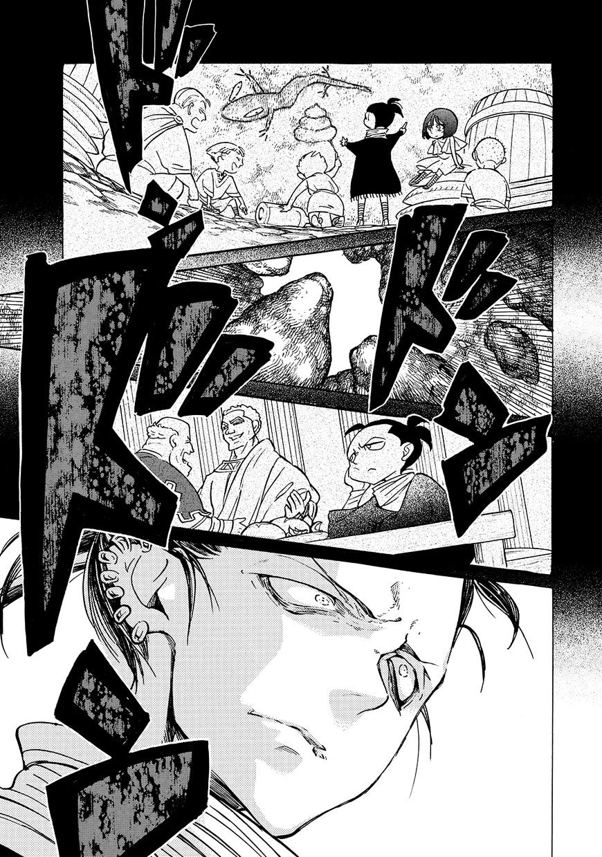 Read Shoukoku No Altair chapter 94 image 25 on Lezhin