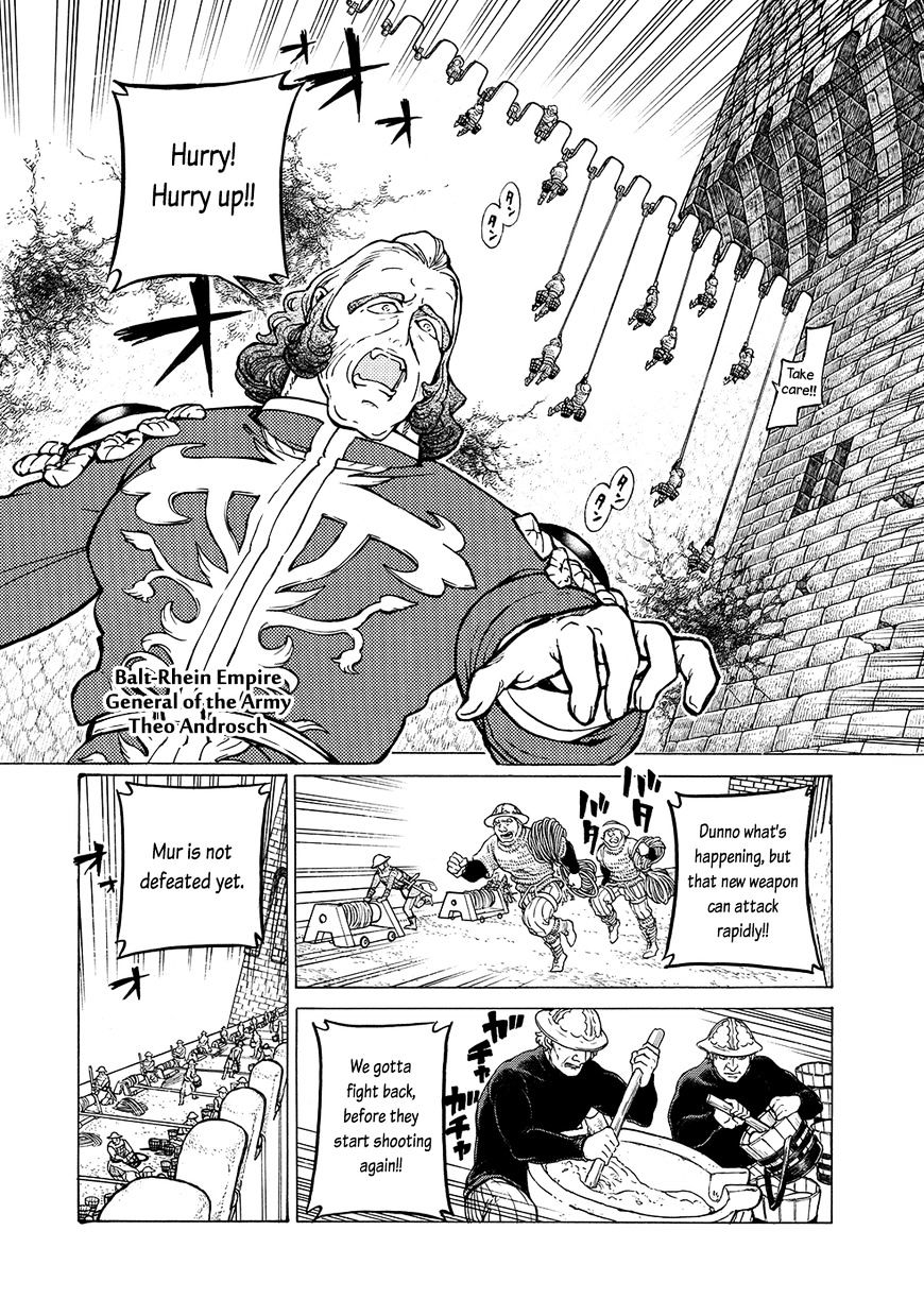 Read Shoukoku No Altair chapter 94 image 28 on Lezhin