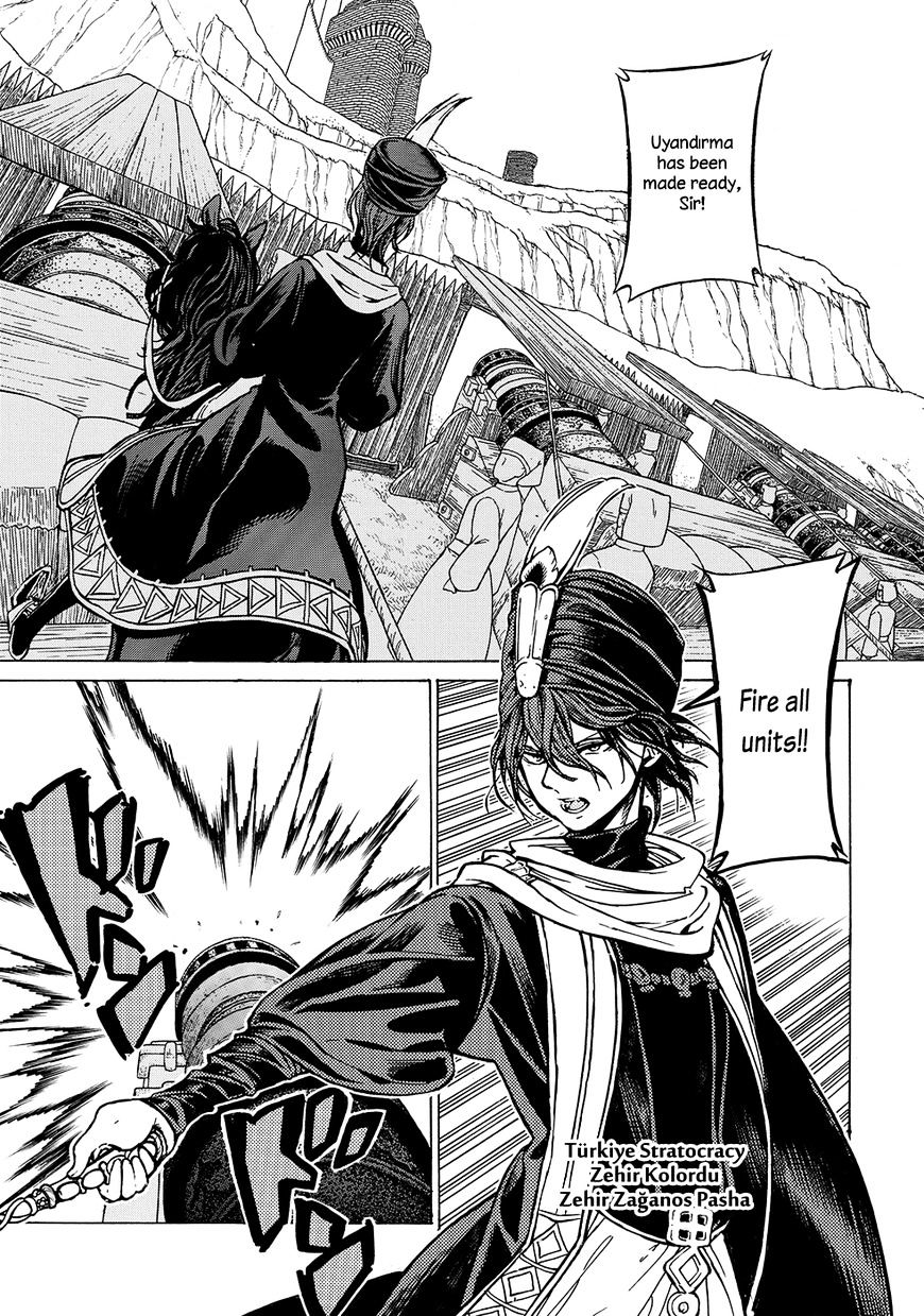 Read Shoukoku No Altair chapter 94 image 29 on Lezhin