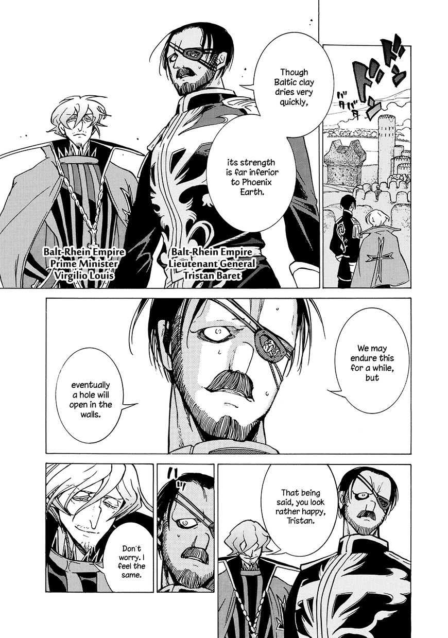 Read Shoukoku No Altair chapter 94 image 31 on Lezhin