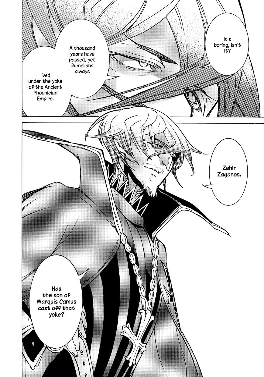 Read Shoukoku No Altair chapter 94 image 32 on Lezhin