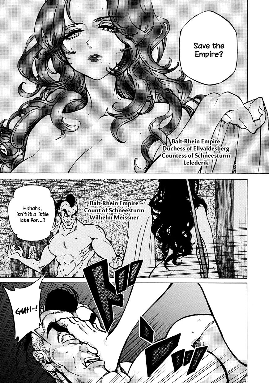 Read Shoukoku No Altair chapter 94 image 6 on Lezhin