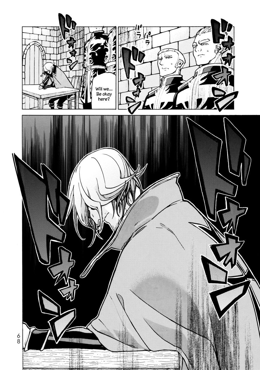 Read Shoukoku No Altair chapter 99 image 16 on Lezhin