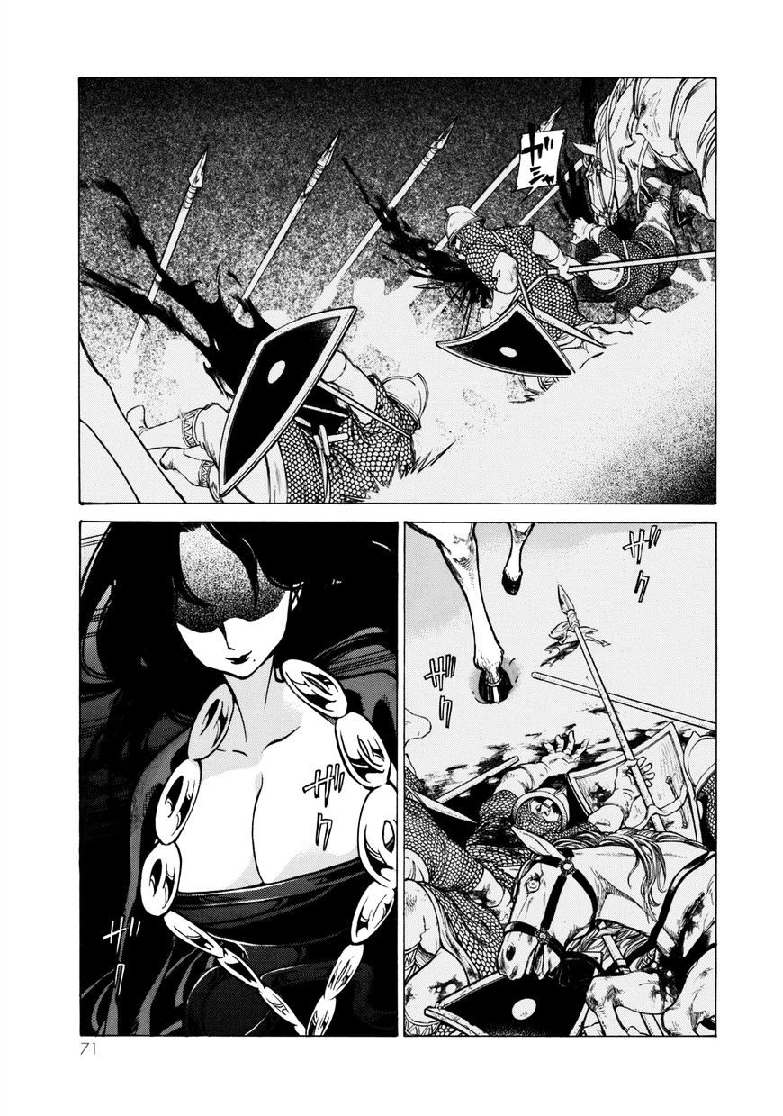 Read Shoukoku No Altair chapter 99 image 19 on Lezhin