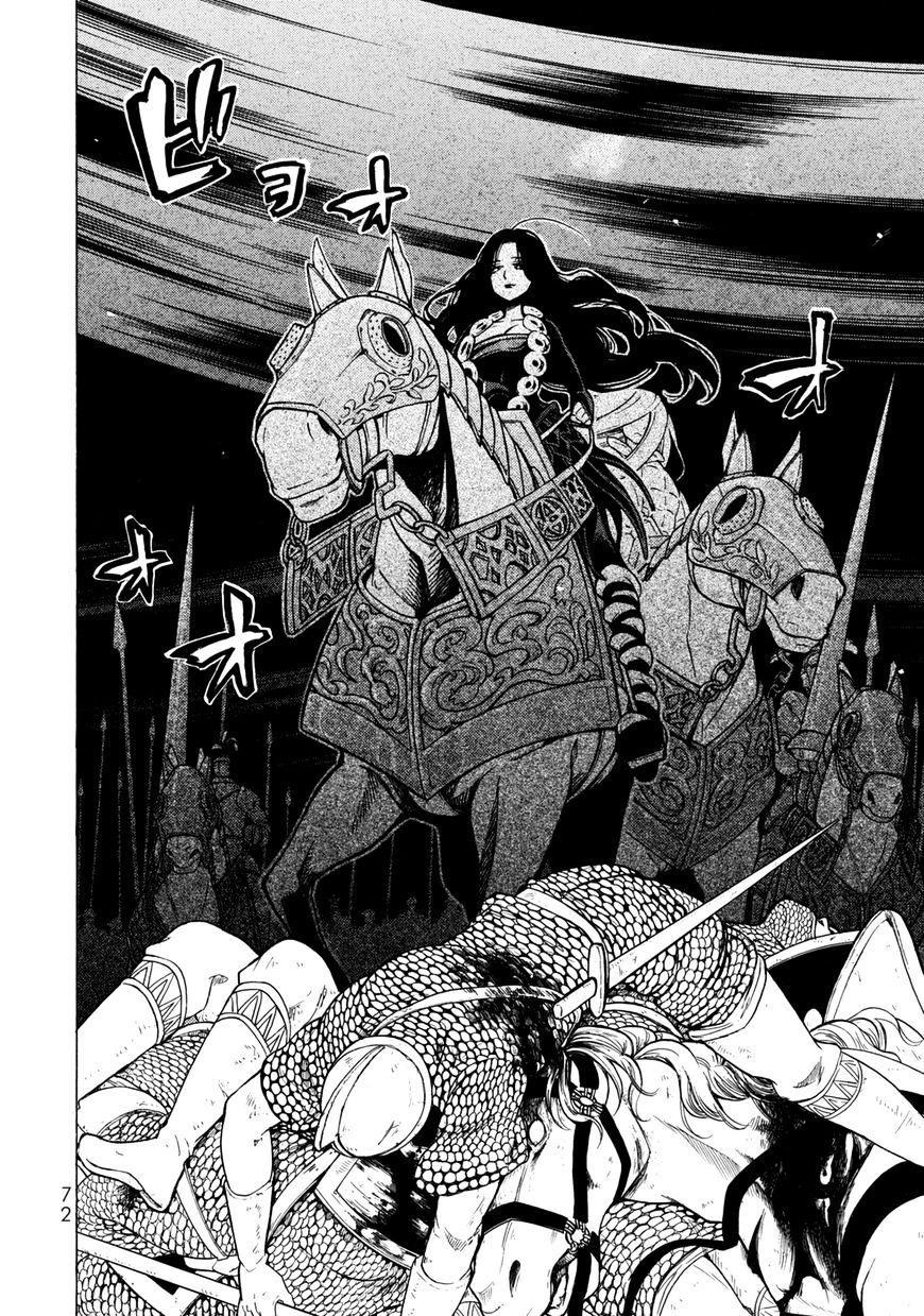 Read Shoukoku No Altair chapter 99 image 20 on Lezhin