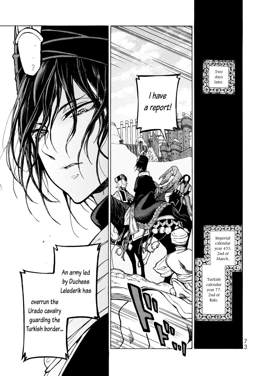 Read Shoukoku No Altair chapter 99 image 21 on Lezhin