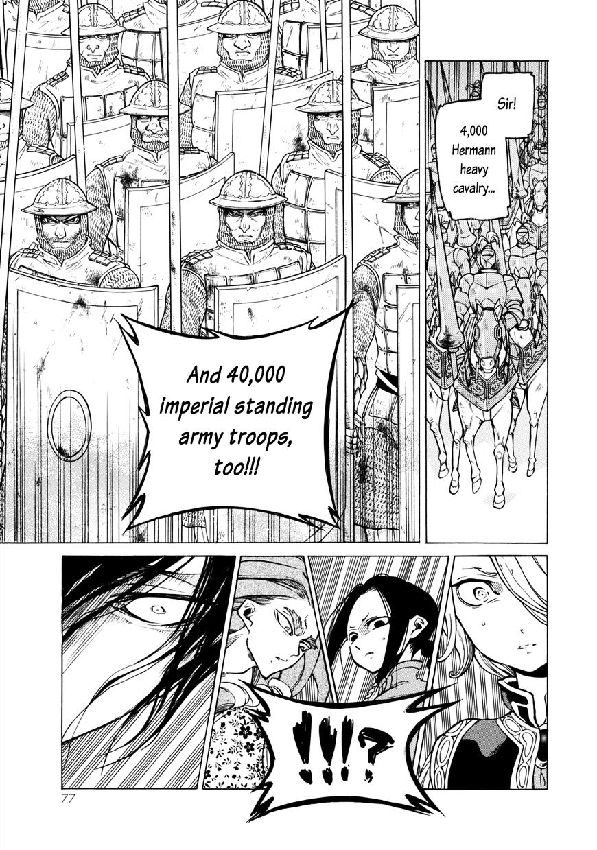 Read Shoukoku No Altair chapter 99 image 24 on Lezhin
