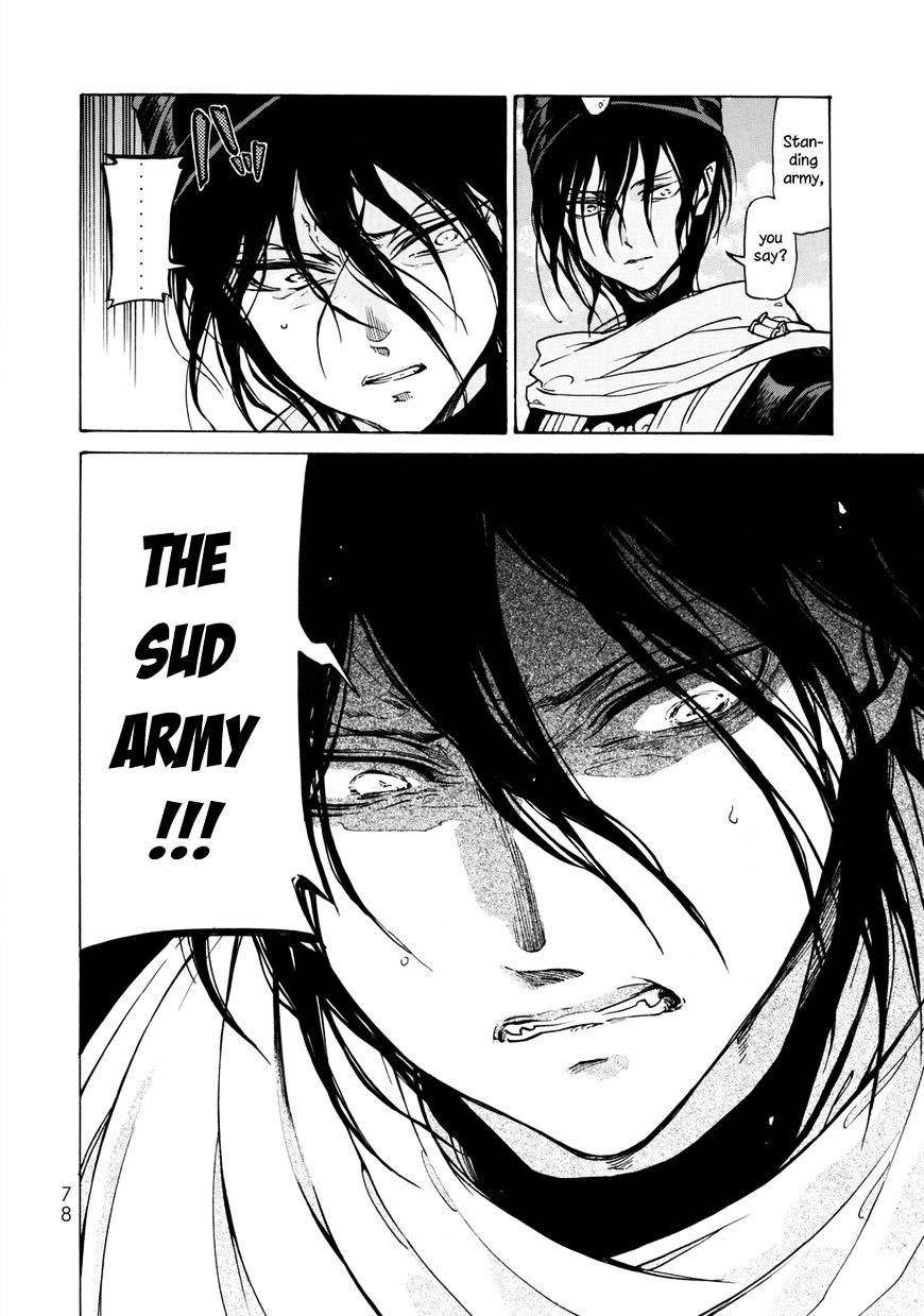 Read Shoukoku No Altair chapter 99 image 25 on Lezhin