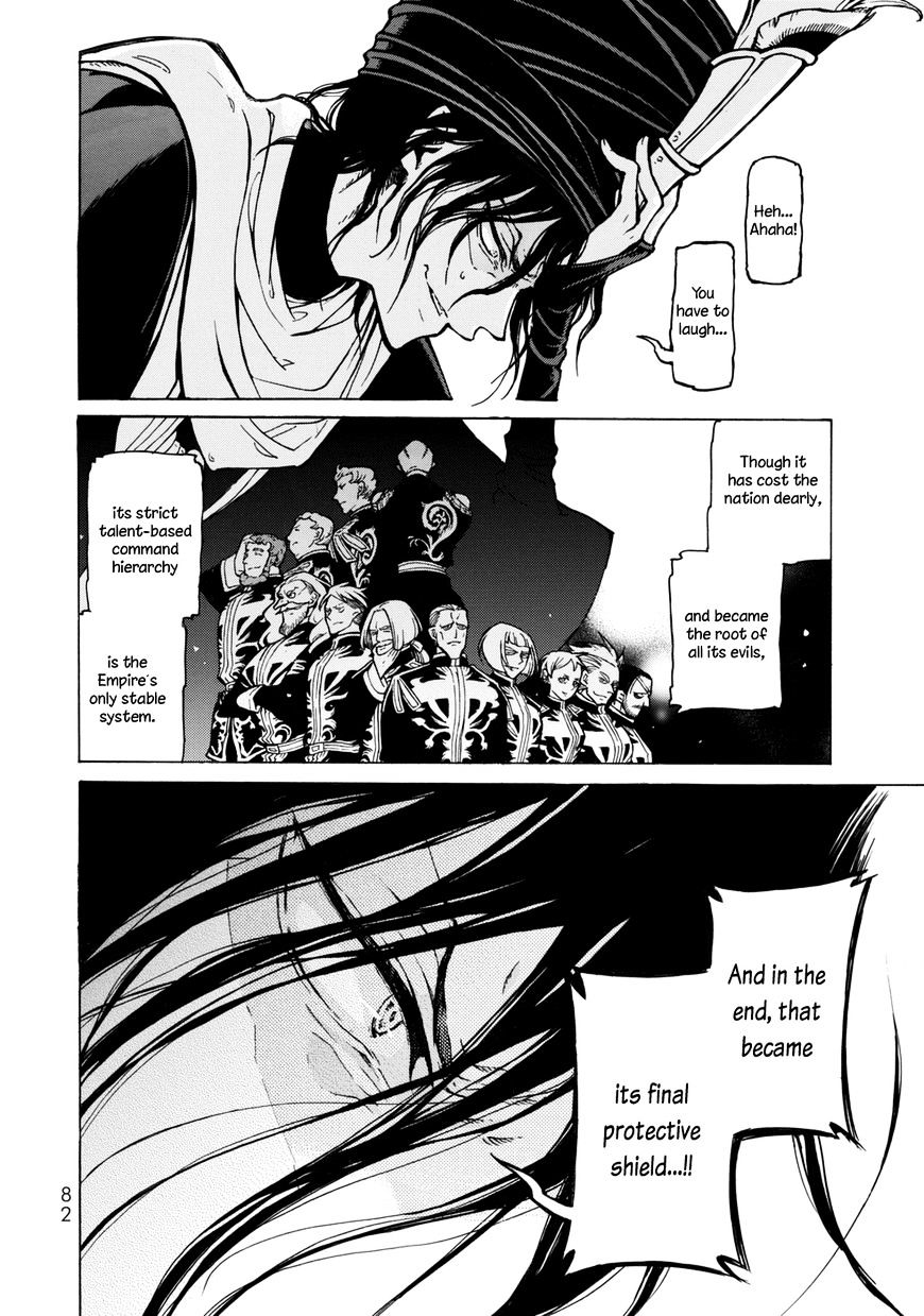 Read Shoukoku No Altair chapter 99 image 28 on Lezhin