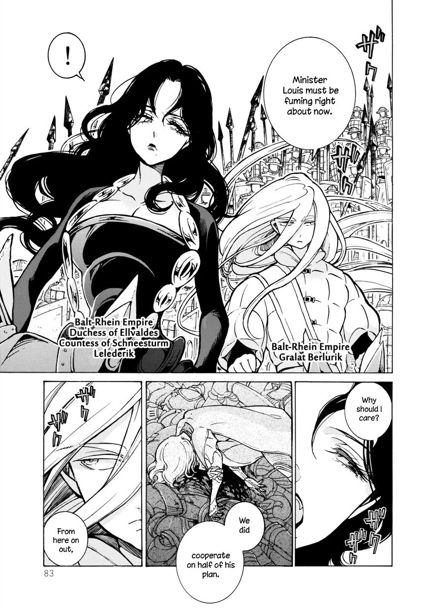 Read Shoukoku No Altair chapter 99 image 29 on Lezhin
