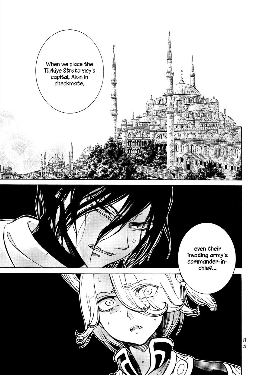 Read Shoukoku No Altair chapter 99 image 31 on Lezhin
