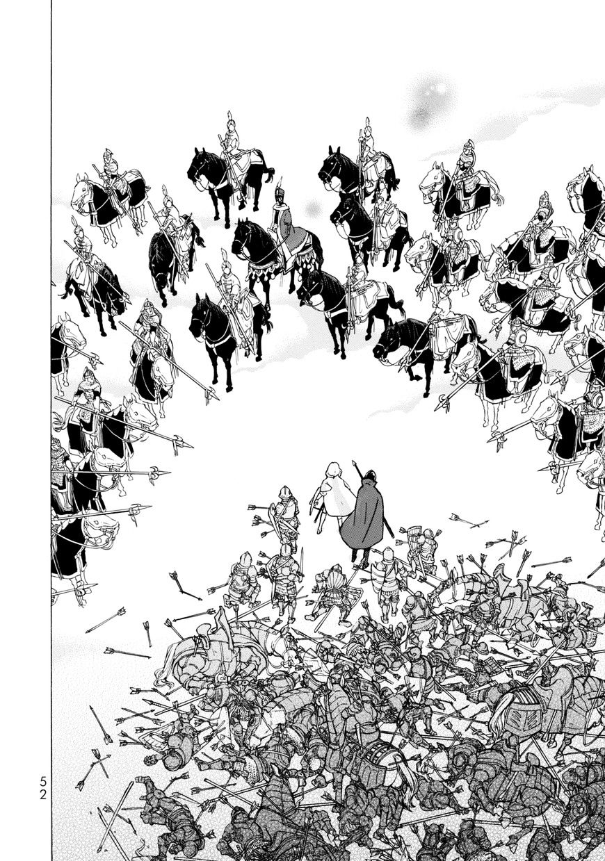 Read Shoukoku No Altair chapter 99 image 4 on Lezhin
