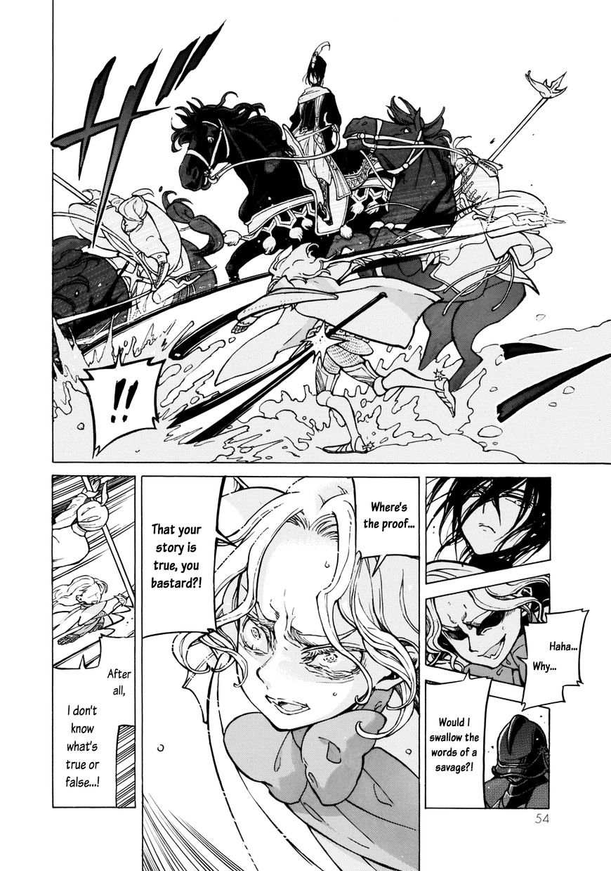 Read Shoukoku No Altair chapter 99 image 6 on Lezhin