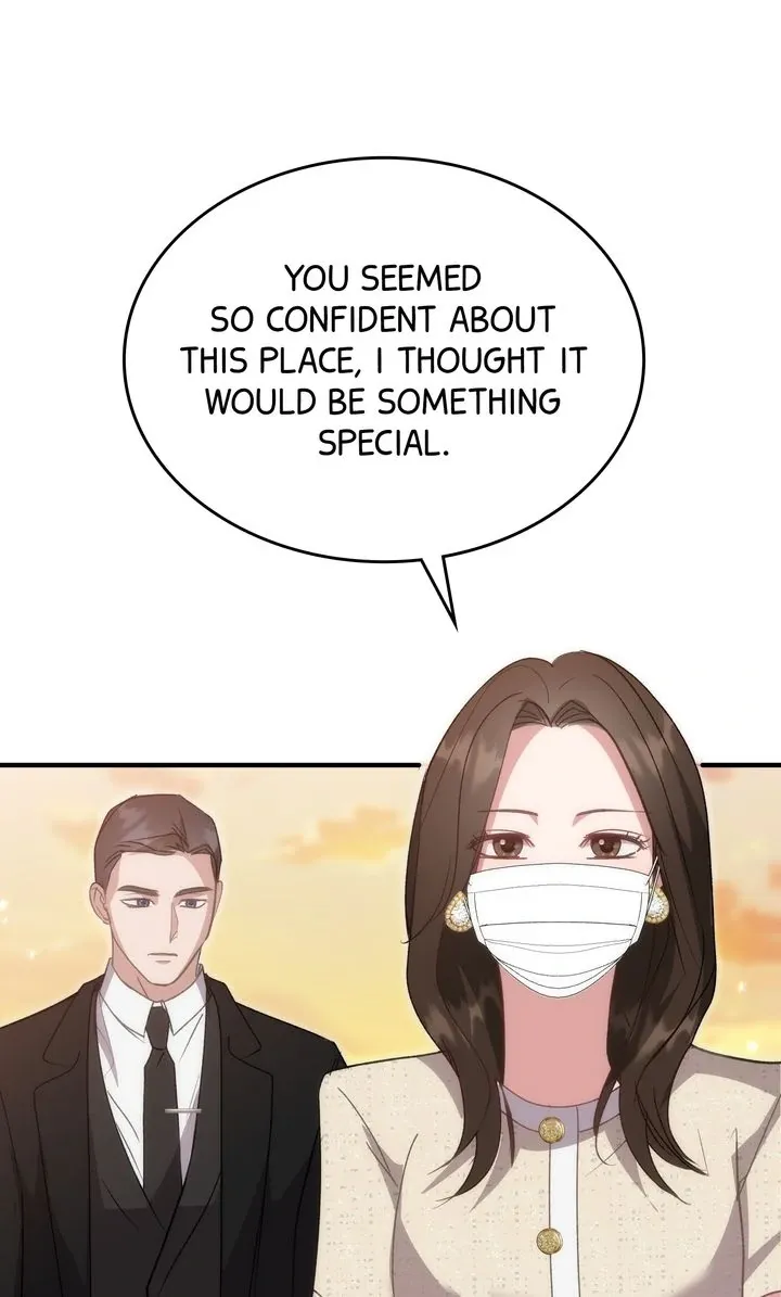 Read Should Not chapter 19 image 1 on Lezhin