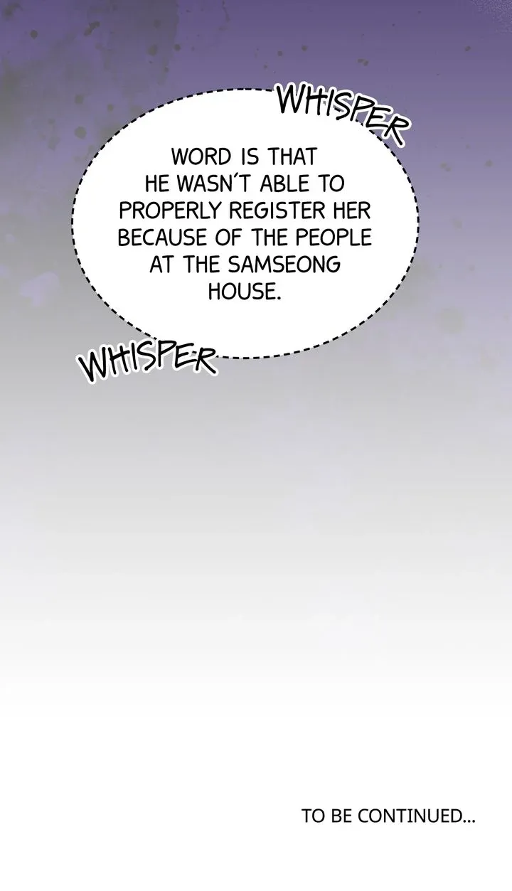 Read Should Not chapter 19 image 102 on Lezhin