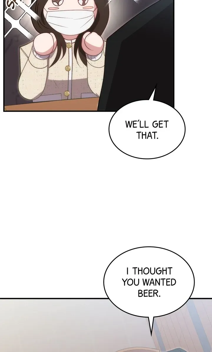 Read Should Not chapter 19 image 11 on Lezhin