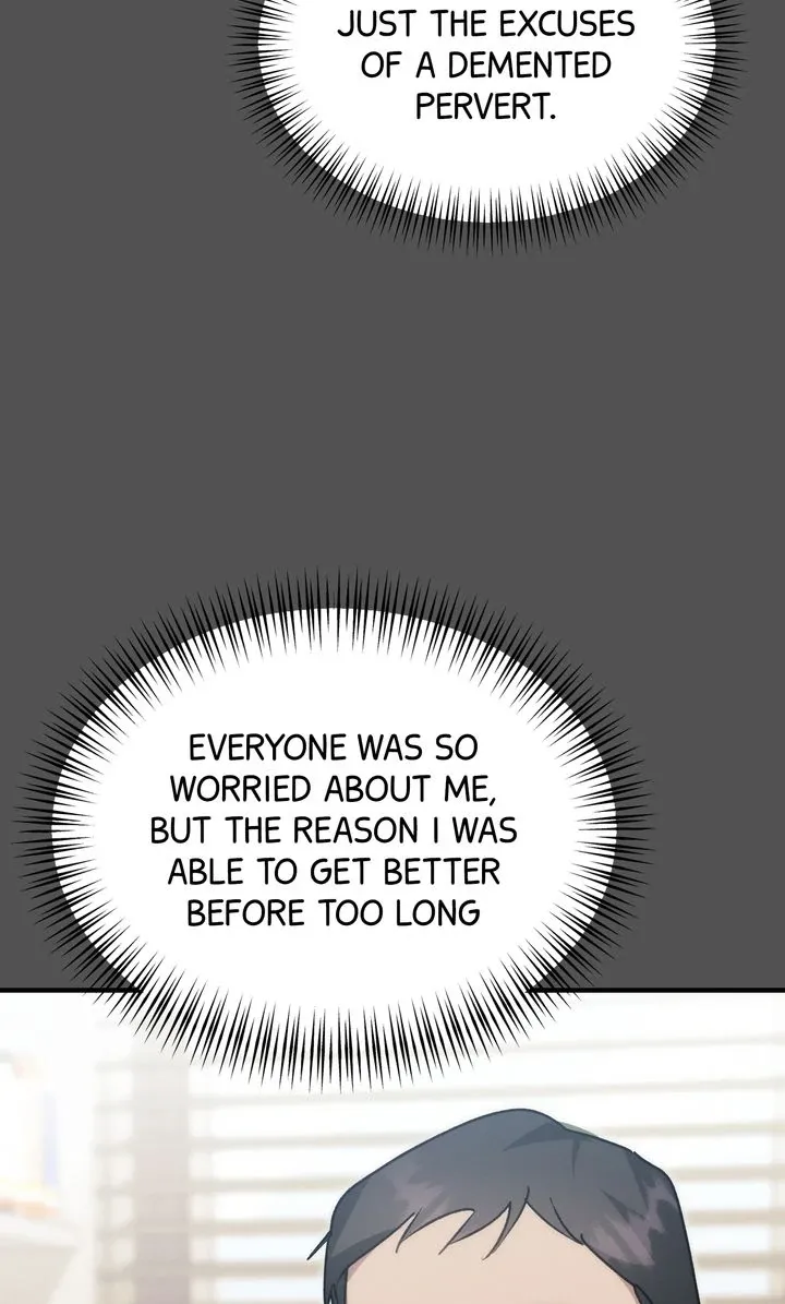 Read Should Not chapter 19 image 37 on Lezhin