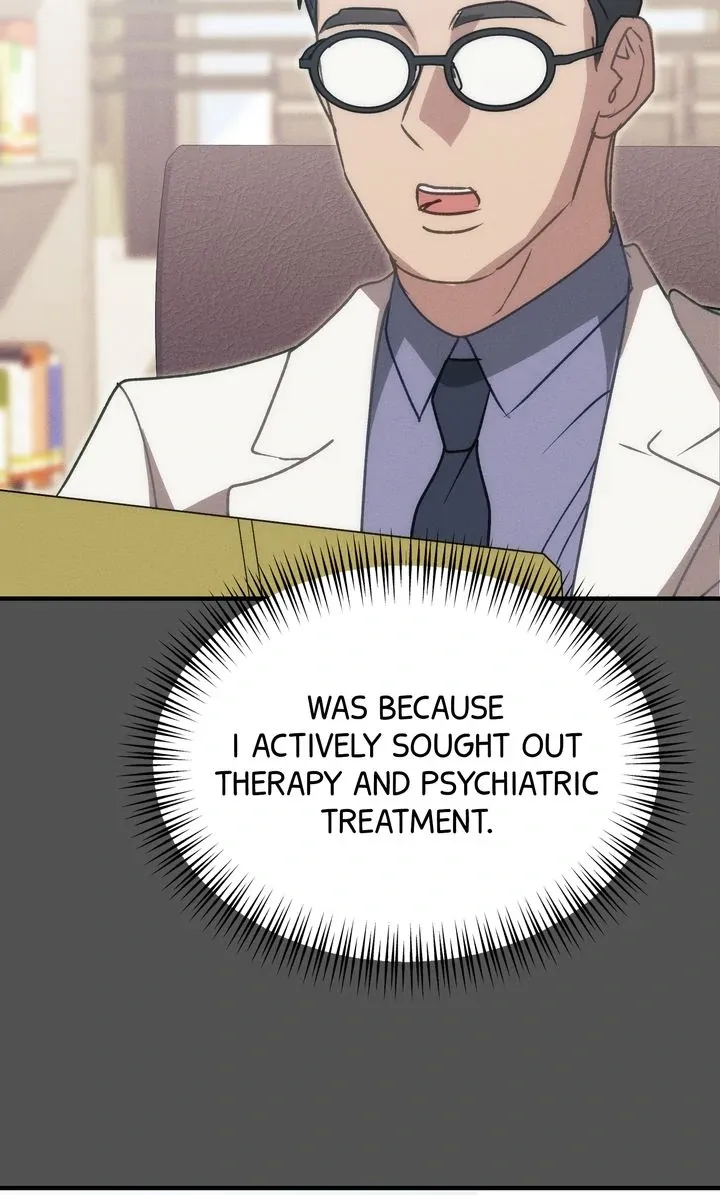 Read Should Not chapter 19 image 38 on Lezhin