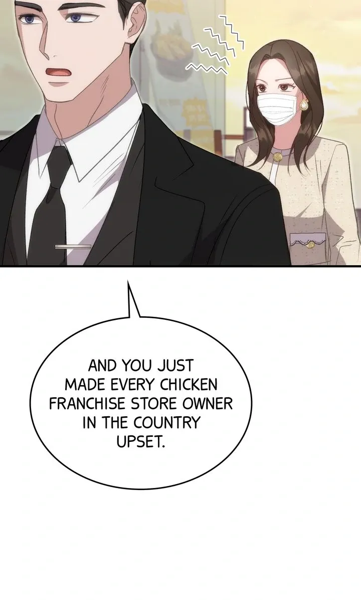 Read Should Not chapter 19 image 4 on Lezhin